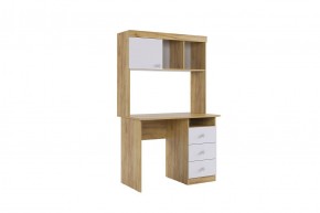 ФОРСАЖ К2 Детский гарнитур (крафт золотой/белый) в Агрызе - agryz.ok-mebel.com | фото 19