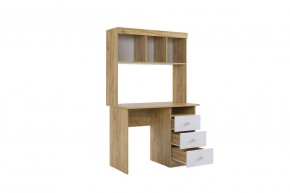 ФОРСАЖ К2 Детский гарнитур (крафт золотой/белый) в Агрызе - agryz.ok-mebel.com | фото 20