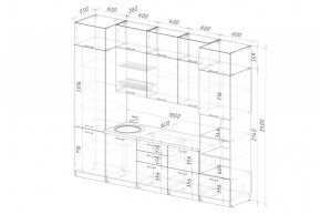 ФЬЮДЖИ Кухонный гарнитур Экстра (3000 мм) в Агрызе - agryz.ok-mebel.com | фото 2