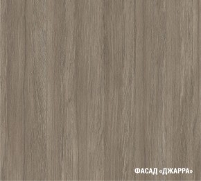 ФЬЮДЖИ Кухонный гарнитур Лайт 1200 мм в Агрызе - agryz.ok-mebel.com | фото 7