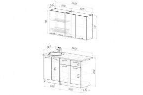 ФЬЮДЖИ Кухонный гарнитур Медиум 1400 мм в Агрызе - agryz.ok-mebel.com | фото 2
