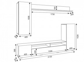 Гостиная Альфа (Дуб крафт золотой/Белый глянец) в Агрызе - agryz.ok-mebel.com | фото 2