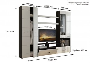 Гостиная Альфа МДФ (Венге/Белый глянец) в Агрызе - agryz.ok-mebel.com | фото 3