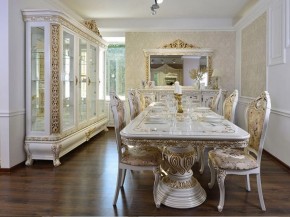 Гостиная группа Алсу (белый глянец) в Агрызе - agryz.ok-mebel.com | фото 2