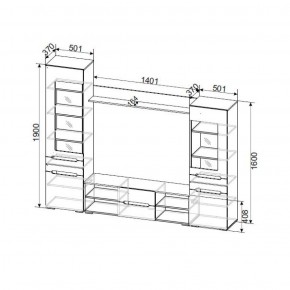 Гостиная МГС 6 Исполнение 1 (Венге/Белый глянец) в Агрызе - agryz.ok-mebel.com | фото 3