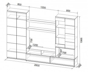 Гостиная МГС 7 Исполнение 1 (Венге/Белый глянец) в Агрызе - agryz.ok-mebel.com | фото 4