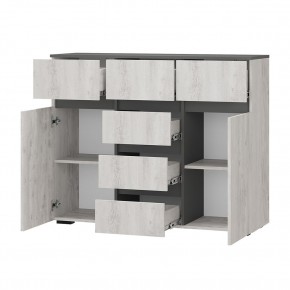 Гостиная Мрия (модульная) Бетон пайн светлый/Графит в Агрызе - agryz.ok-mebel.com | фото 14