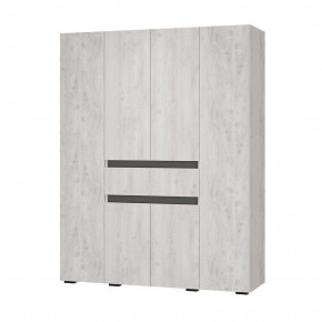 Гостиная Мрия (модульная) Бетон пайн светлый/Графит в Агрызе - agryz.ok-mebel.com | фото 15