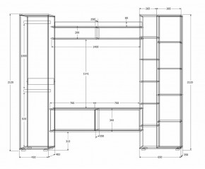 Гостиная Сальма (Дуб Крафт Золотой/Дуб Крафт Белый) в Агрызе - agryz.ok-mebel.com | фото 4