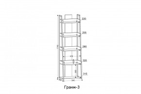 ГРАНЖ-3 Этажерка в Агрызе - agryz.ok-mebel.com | фото 2