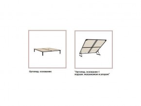 ХЛОЯ Кровать 1200 каркас в Агрызе - agryz.ok-mebel.com | фото 4