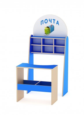 Игровая детская мебель Почта в Агрызе - agryz.ok-mebel.com | фото