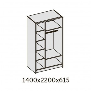 ИННЭС-5 Шкаф-купе 2-х дв. 1400 (1дв. Ф1 - бодега белая, 1дв. Ф2 - зеркало) в Агрызе - agryz.ok-mebel.com | фото 2