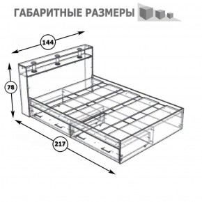 Камелия Кровать с ящиками 1400, цвет венге/дуб лоредо, ШхГхВ 143,5х217х78,2 см., сп.м. 1400х2000 мм., без матраса, основание есть в Агрызе - agryz.ok-mebel.com | фото 5