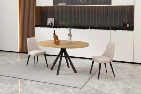 КАПРИ Стол кухонный раскладной в Агрызе - agryz.ok-mebel.com | фото 6
