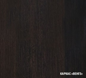 КИРА Кухонный гарнитур Экстра (1700 мм ) в Агрызе - agryz.ok-mebel.com | фото 5