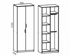 Киви №8 Шкаф 2х дв., (ЛДСП молочный дуб/лайм) в Агрызе - agryz.ok-mebel.com | фото 2