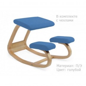 Коленный стул Smartstool Balance + Чехлы в Агрызе - agryz.ok-mebel.com | фото 2