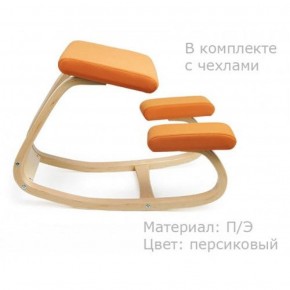 Коленный стул Smartstool Balance + Чехлы в Агрызе - agryz.ok-mebel.com | фото 3
