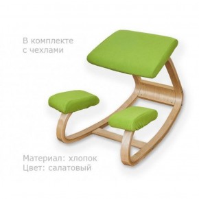 Коленный стул Smartstool Balance + Чехлы в Агрызе - agryz.ok-mebel.com | фото 4