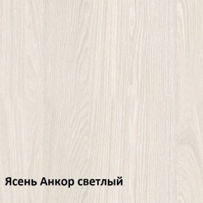 Комфорт Стол компьютерный 12.68 (Ясень Анкор MX 1879) в Агрызе - agryz.ok-mebel.com | фото 3