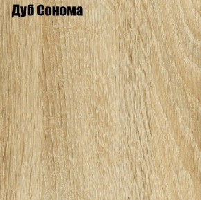 ЧЕЛСИ Комод 1202 (6 ящиков) в Агрызе - agryz.ok-mebel.com | фото 9
