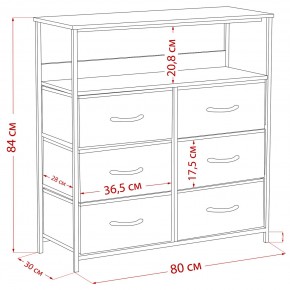 Комод Leset Локи 6 ящ. с полкой в Агрызе - agryz.ok-mebel.com | фото 12