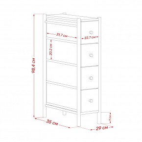 Комод Leset Нирита/Хайди узкий 4 ящика в Агрызе - agryz.ok-mebel.com | фото 11