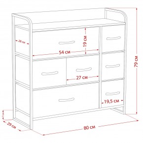 Комод Leset Ноа 7 ящиков в Агрызе - agryz.ok-mebel.com | фото 9