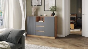 Комод Маллоу-2 в Агрызе - agryz.ok-mebel.com | фото 2