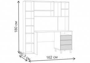 Компьютерный стол Комфорт 12.95 N дуб сонома / сатин в Агрызе - agryz.ok-mebel.com | фото 2