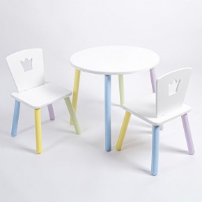 Комплект детский стол КРУГЛЫЙ и два стула КОРОНА ROLTI Baby (белая столешница/белое сиденье/цветные ножки) в Агрызе - agryz.ok-mebel.com | фото