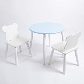 Комплект детский стол КРУГЛЫЙ и два стула МИШКА ROLTI Baby (голубая столешница/белое сиденье/белые ножки) в Агрызе - agryz.ok-mebel.com | фото