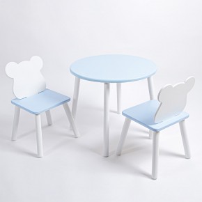 Комплект детский стол КРУГЛЫЙ и два стула МИШКА ROLTI Baby (голубая столешница/голубое сиденье/белые ножки) в Агрызе - agryz.ok-mebel.com | фото