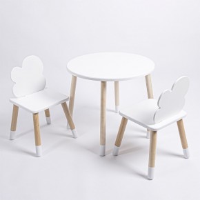 Комплект детский стол КРУГЛЫЙ и два стула ОБЛАЧКО ROLTI Baby (белая столешница/белое сиденье/береза ножки) в Агрызе - agryz.ok-mebel.com | фото