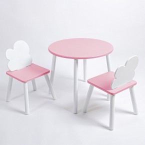 Комплект детский стол КРУГЛЫЙ и два стула ОБЛАЧКО ROLTI Baby (розовая столешница/розовое сиденье/белые ножки) в Агрызе - agryz.ok-mebel.com | фото