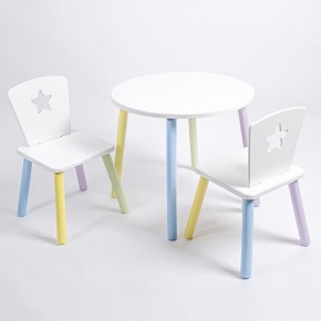 Комплект детский стол КРУГЛЫЙ и два стула ЗВЕЗДА ROLTI Baby (белая столешница/белое сиденье/цветные ножки) в Агрызе - agryz.ok-mebel.com | фото