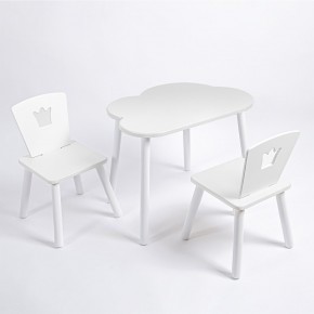 Комплект детский стол ОБЛАЧКО и два стула КОРОНА ROLTI Baby (белая столешница/белое сиденье/белые ножки) в Агрызе - agryz.ok-mebel.com | фото