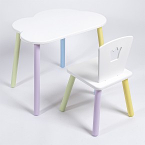 Комплект детский стол ОБЛАЧКО и стул КОРОНА ROLTI Baby (белая столешница/белое сиденье/цветные ножки) в Агрызе - agryz.ok-mebel.com | фото