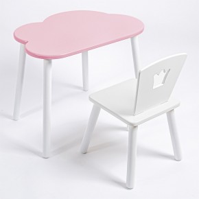 Комплект детский стол ОБЛАЧКО и стул КОРОНА ROLTI Baby (розовая столешница/белое сиденье/белые ножки) в Агрызе - agryz.ok-mebel.com | фото