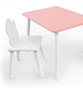 Комплект детской мебели стол и стул Облачко (Розывый/Белый/Белый) в Агрызе - agryz.ok-mebel.com | фото