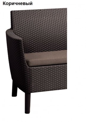 Комплект кресел Салемо Дуо - 2 кресла (Salemo Duo (2 chairs in box)) в Агрызе - agryz.ok-mebel.com | фото 5