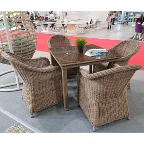 Комплект мебели T257B/Y490 Beige (4+1) в Агрызе - agryz.ok-mebel.com | фото