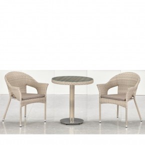 Комплект мебели T601/Y79C-W85 Latte (2+1) в Агрызе - agryz.ok-mebel.com | фото 1