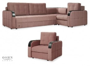Комплект мягкой мебели Остин HB-178-18 (Велюр) Угловой + 1 кресло в Агрызе - agryz.ok-mebel.com | фото