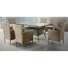 Комплект плетеной мебели AFM-195-6Pcs Beige (6+1) в Агрызе - agryz.ok-mebel.com | фото