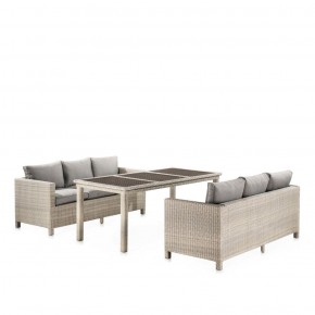 Комплект плетеной мебели  T365/S65C-W85 Latte в Агрызе - agryz.ok-mebel.com | фото
