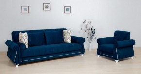 Комплект Роуз ТД 410 диван-кровать + кресло + комплект подушек в Агрызе - agryz.ok-mebel.com | фото