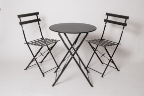 Комплект садовой мебели OTS-001R (стол + 2 стула) металл в Агрызе - agryz.ok-mebel.com | фото 1