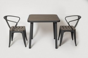 Комплект садовой мебели PC 630/PT-846-1 (Темно-коричневый) 2/1 в Агрызе - agryz.ok-mebel.com | фото 1